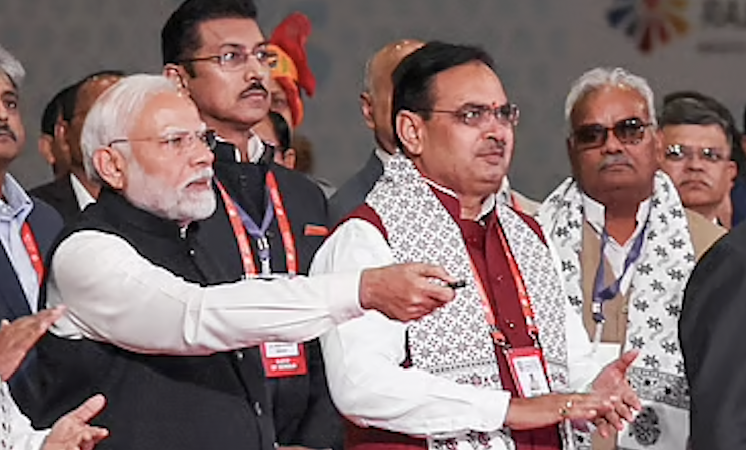 Block Public Health Unit